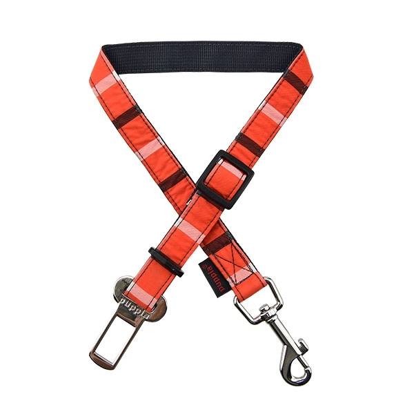 Puppia Autogordel Baxter Orange - Premium Autogordel > Autoriem from Puppia - Just €10! Shop now at Frenkiezdogshop