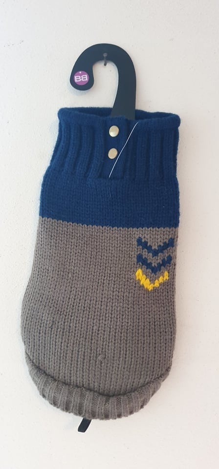 Bobby Trui Marshall Taupe - Premium Hondenkleding > Hondentrui from Bobby - Just €5! Shop now at Frenkiezdogshop