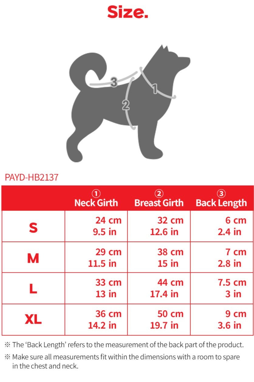 Puppia Douglas Vest Harness B Beige hondentuig > honden harnas > model B Small