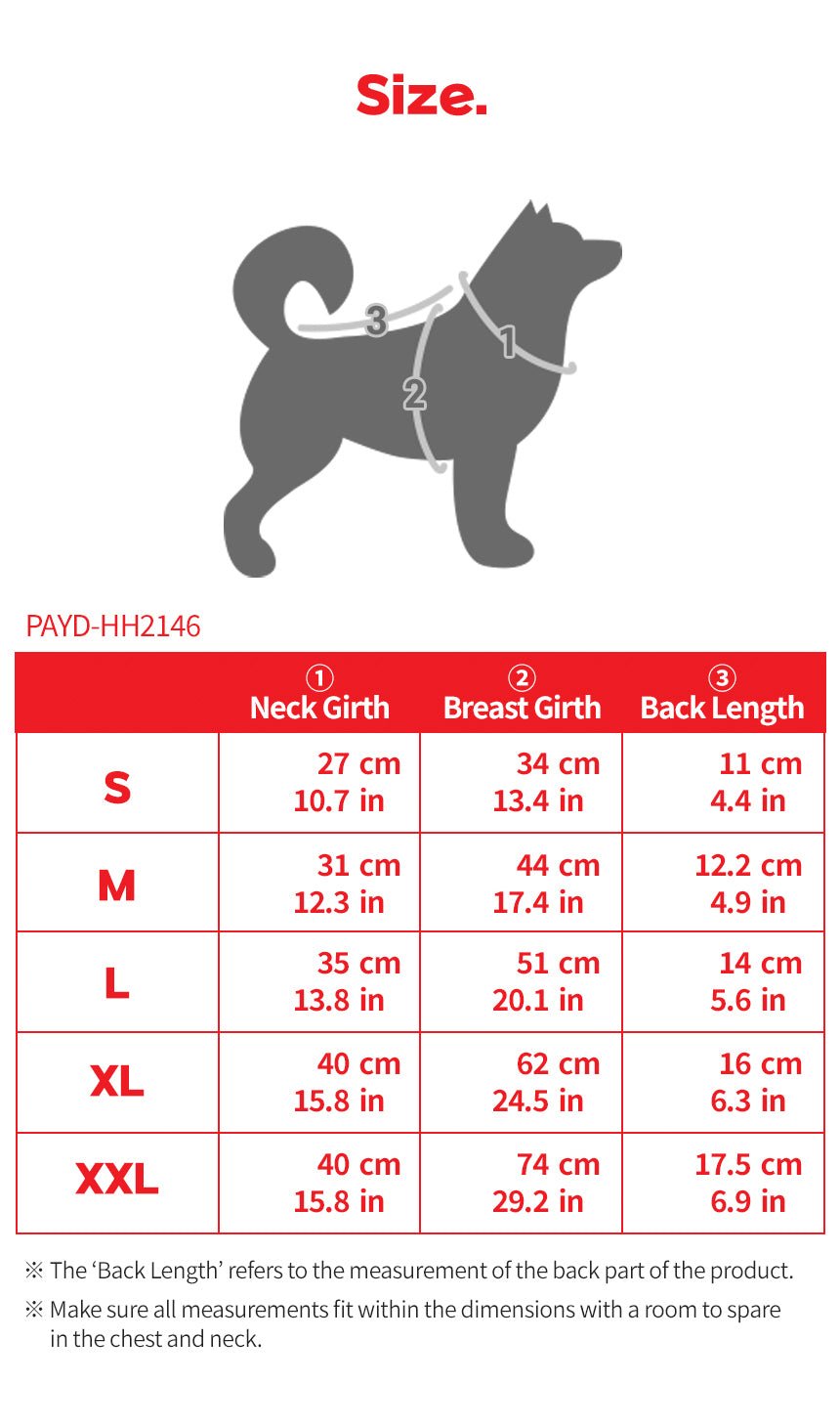 Puppia Terry Harness model H Beige hondentuig > honden harnas > overige modellen Small