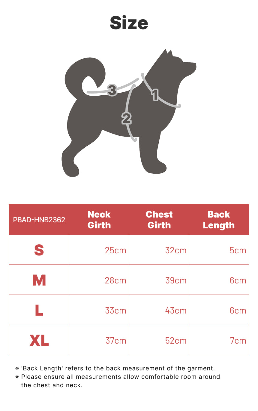 Puppia Galaxia Vest Harness Model B - Brown