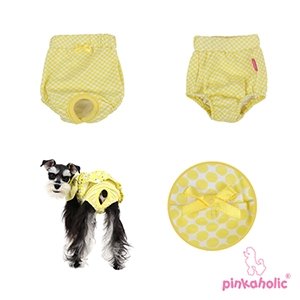 Pinkaholic Peeps Ary Panty Yellow (2 pack) ( SMALL) - Premium Loopsheidbroekje > Periodebroekje from Pinkaholic - Just €10! Shop now at Frenkiezdogshop