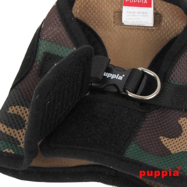 Puppia Soft Vest Harness model B camo hondentuig > honden harnas > model B X - Small