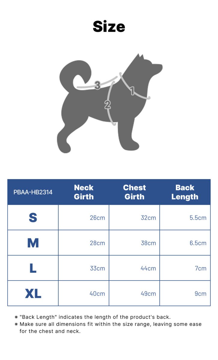 Puppia Windsor Vest Harness Model B Beige hondentuig > honden harnas > model B Small