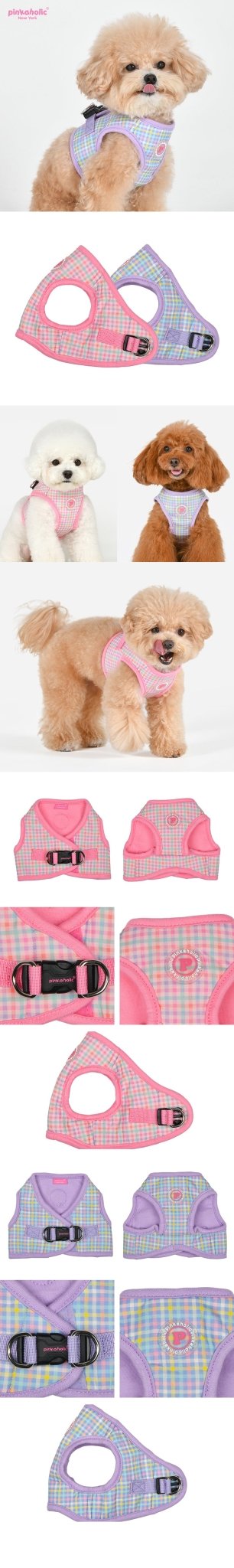 Pinkaholic Erasmus Vest Harness Pink hondentuig > honden harnas > model B Small