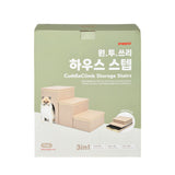 Puppia Cuddleclimb Storage Stairs hondentrap