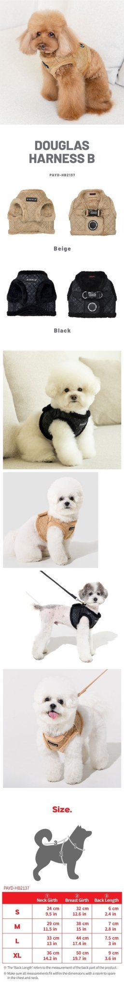 Puppia Douglas Vest Harness B Beige hondentuig > honden harnas > model B Small