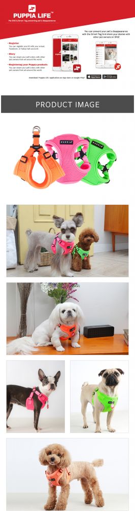 Puppia Neon Soft harness Model C Green hondentuig > honden harnas > model C Small