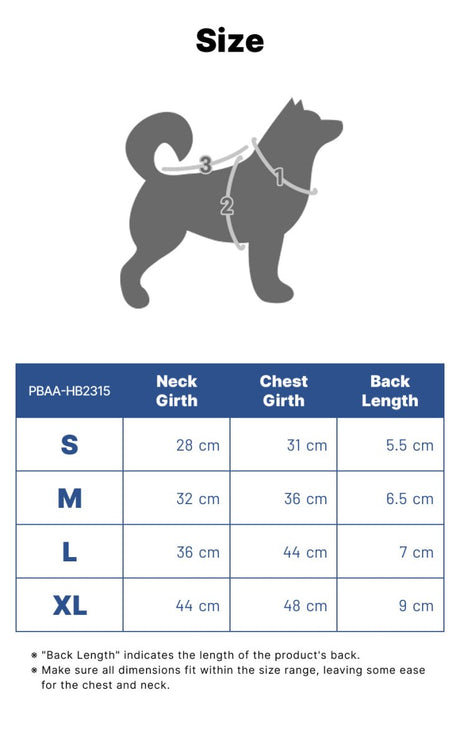 Puppia Pawprint Vest Harness Model B Beige hondentuig > honden harnas > model B Small